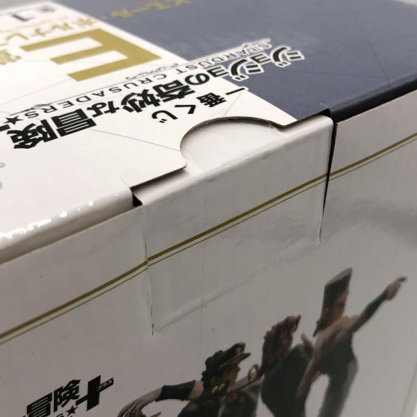 バンダイ 一番くじ E賞 ジャン ピエール ポルナレフ ジョジョの奇妙な冒険 6