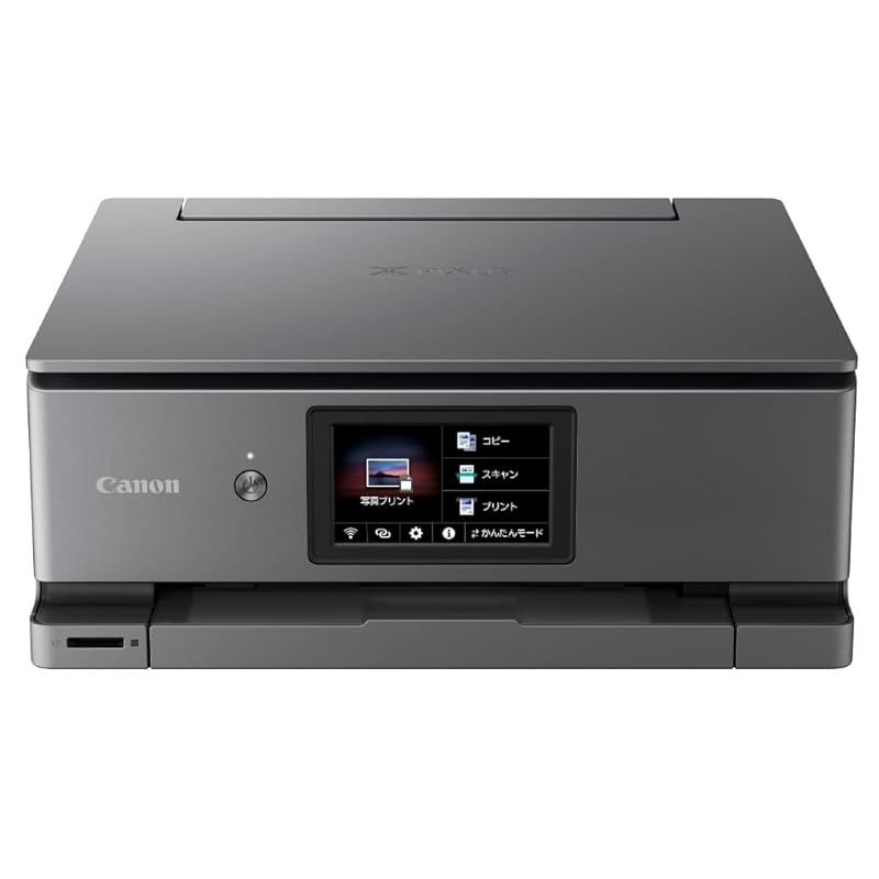 キヤノン Canon プリンター A4インクジェット複合機 PIXUS XK500 2025年 ハイスペック フォトモデル Wi-Fi対応 6色 独立型 対応インクXKI-N20|N21シリーズ 0