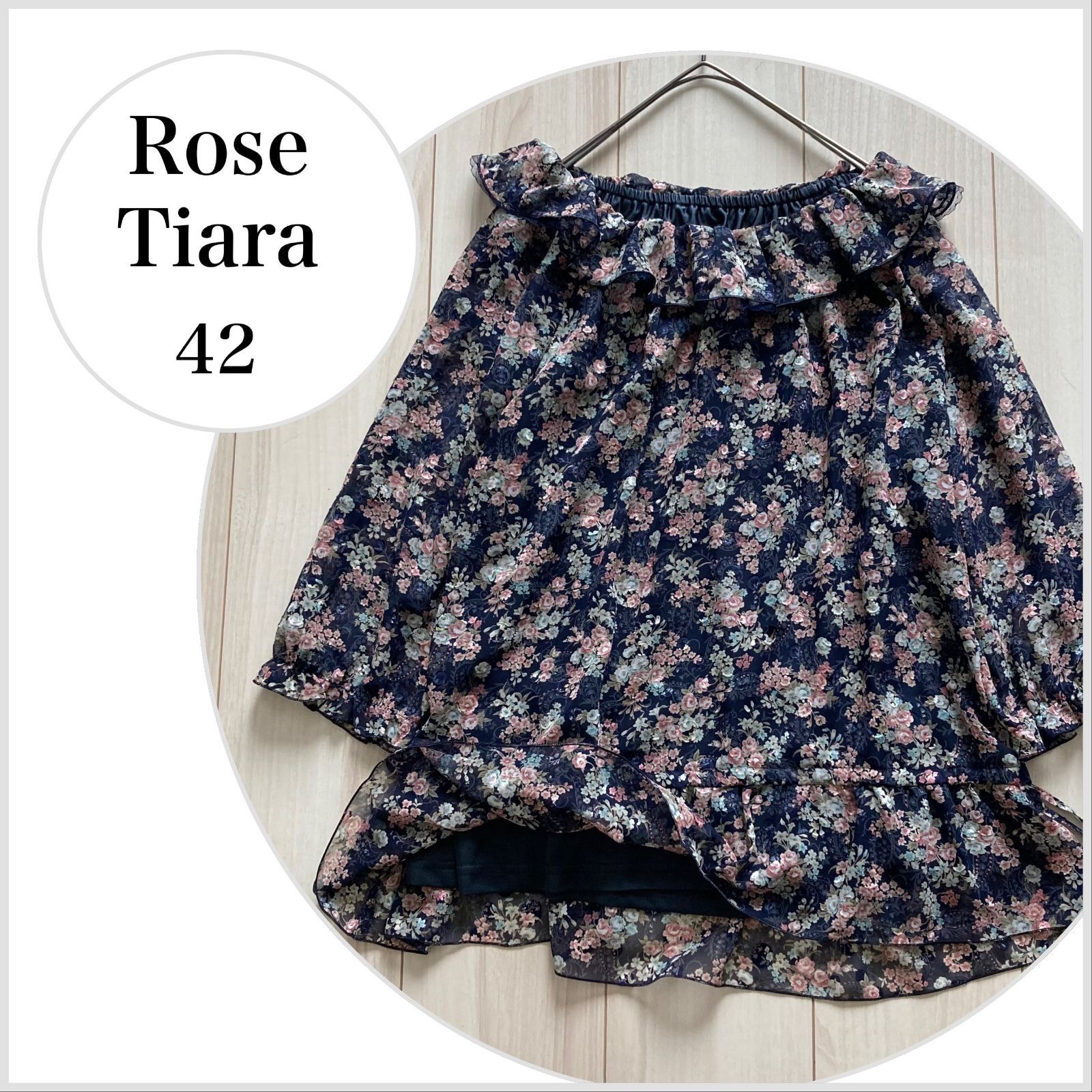 新品未使用♪】Rose Tiara ローズティアラ フリルシフォン花柄