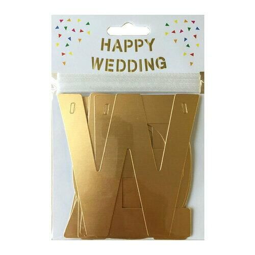 3営業日で発送 Paper Intelligence アルファベットガーランド HAPPY WEDDING 4108463 入数 250
