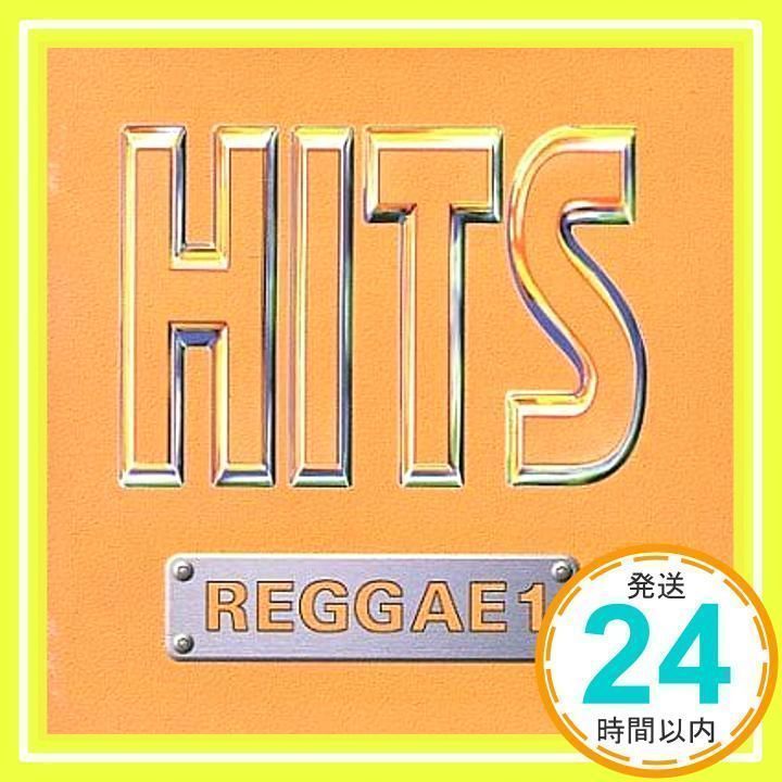 HEMP! レゲエ中古CD ビートルズカバー LP | LION MUSIC DEN