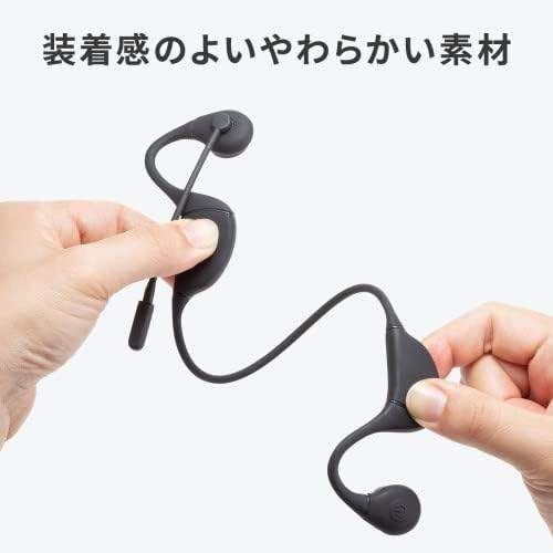 サンワサプライ Sanwa