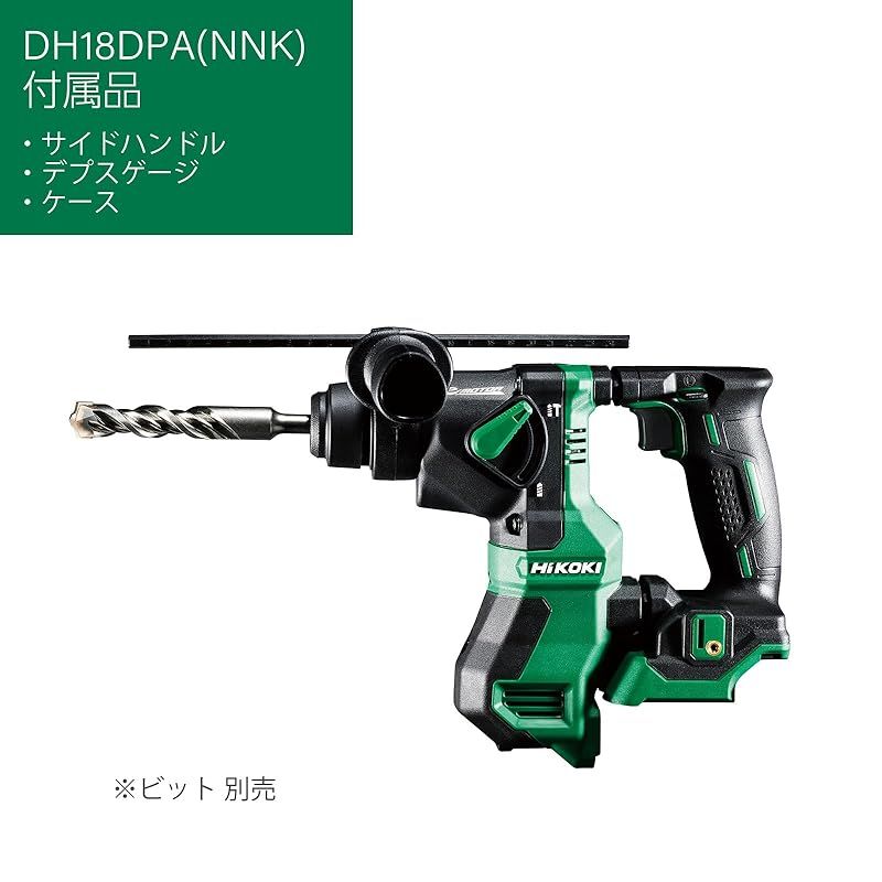 HiKOKI ハイコーキ 18V ハンマドリル DH18DPA バッテリー 充電器別売 ケース付 ワンハンドタイプ SDSプラスシャンク 最大穴あけ能力コンクリート18mm DH18DPA NNK 0