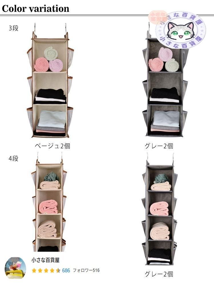 ウォールポケット