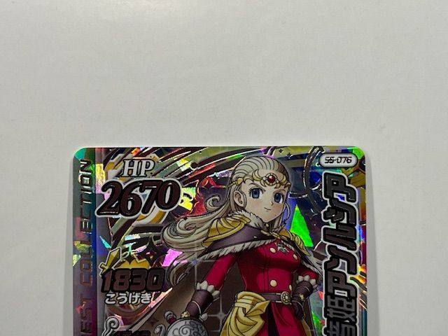 勇者姫 アンルシア S5-076 クロスブレイド（S5-076 勇者姫アンルシア 