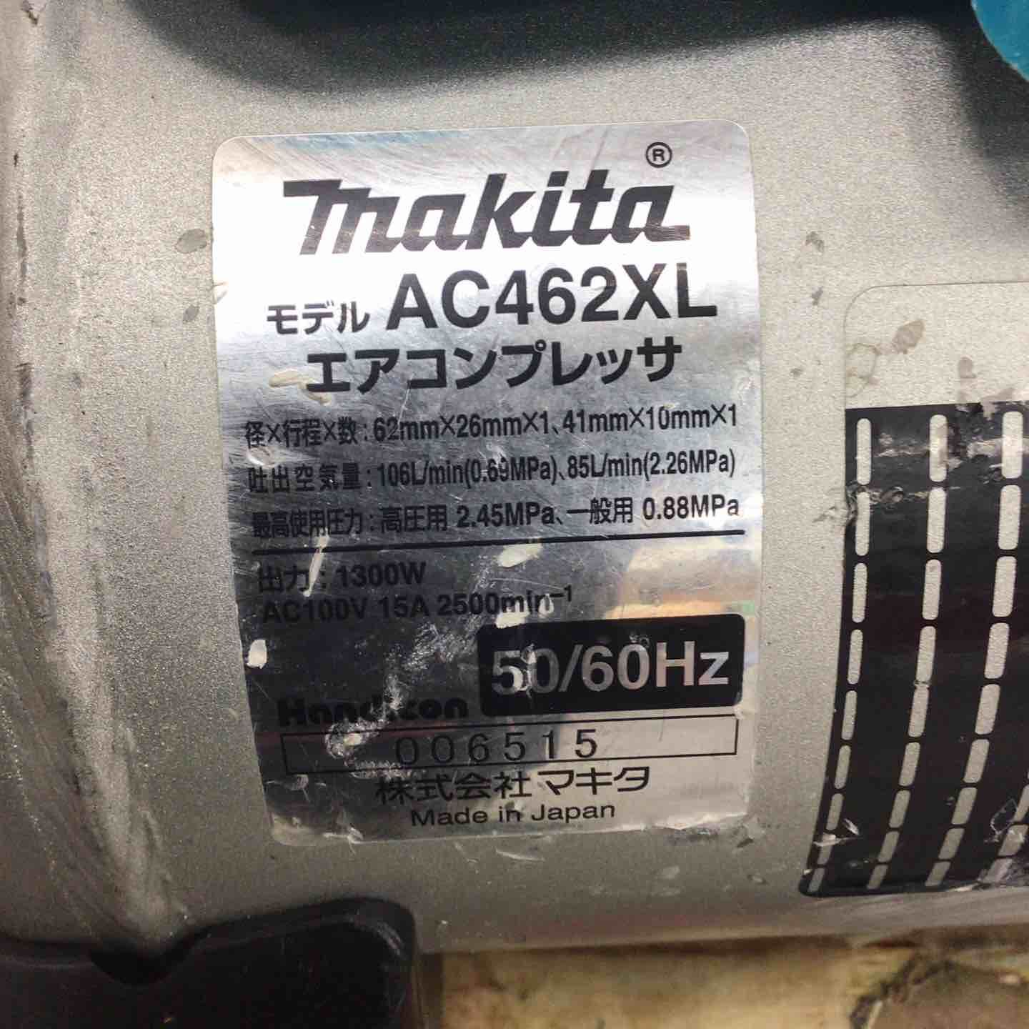 makita 常圧高圧エアコンプレッサー