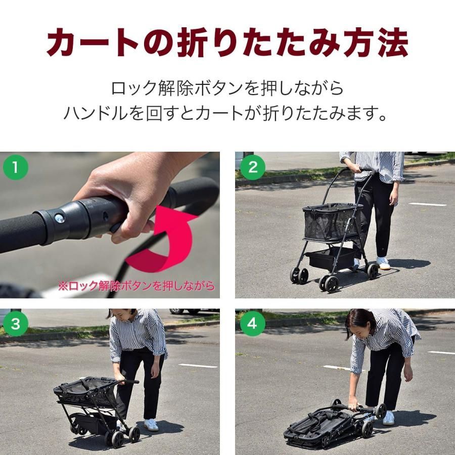 買い物カート 軽量
