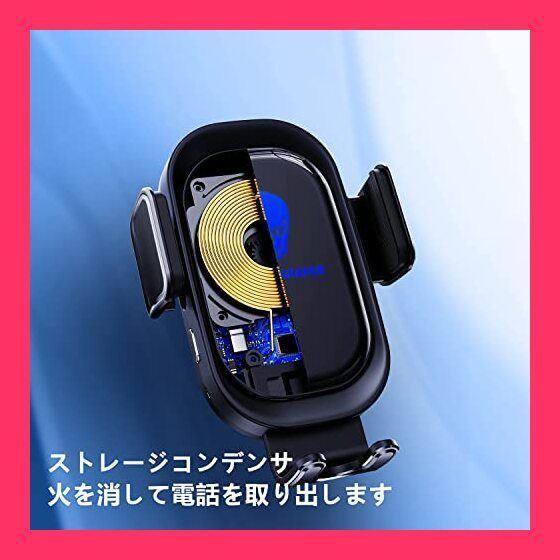 キッチン・食器 ジャパン京洋のπWATER（パイウォーター）ビルドイン浄水器