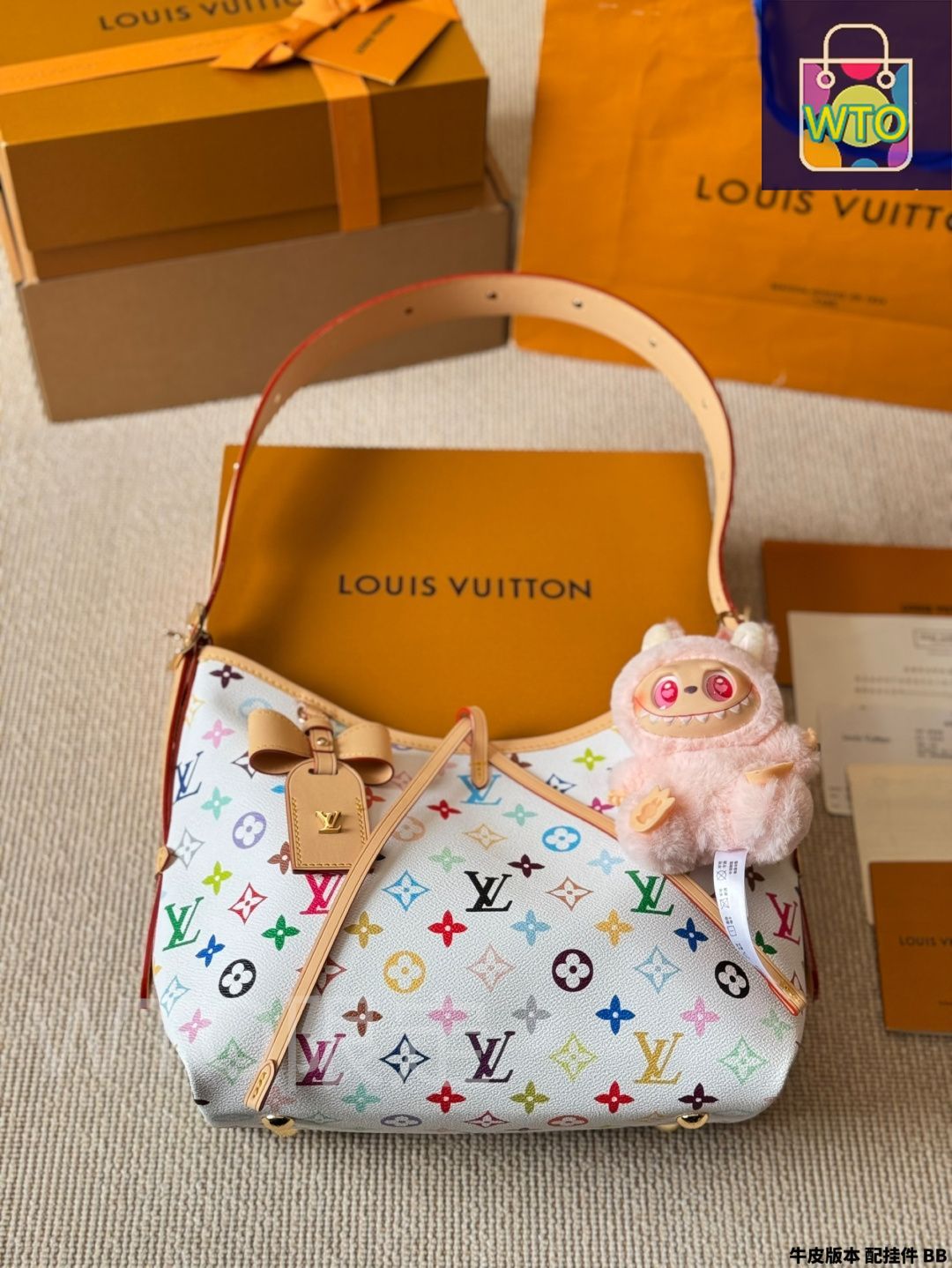 通勤バッグ-WTO輸入2