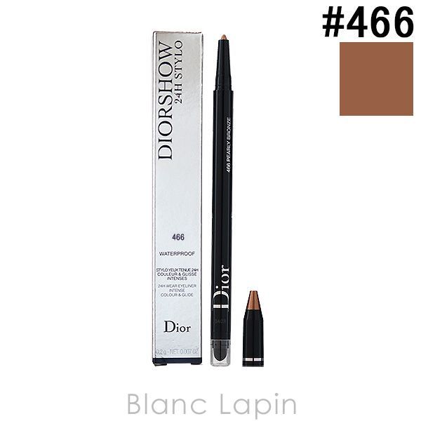 クリスチャンディオール Dior ディオールショウ24Hスティロウォータープルーフ #466 パーリー ブロンズ  0.2g [501101]〔メール便発送〕