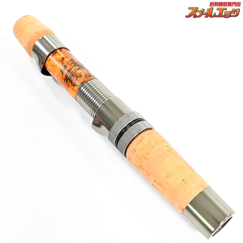 FS49SUL-4J BL