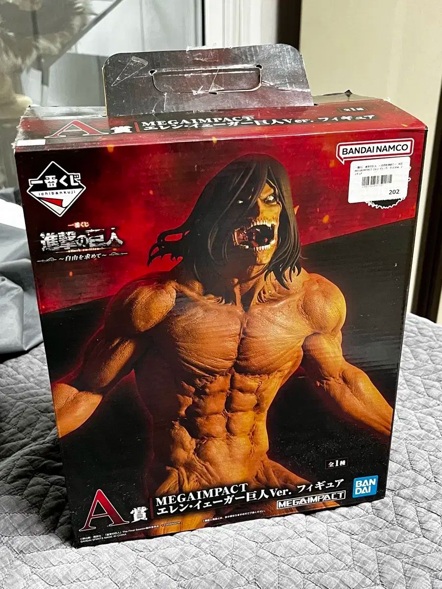 一番くじ A賞 MEGAIMPACT エレン・イェーガー巨人ver. フィギュア