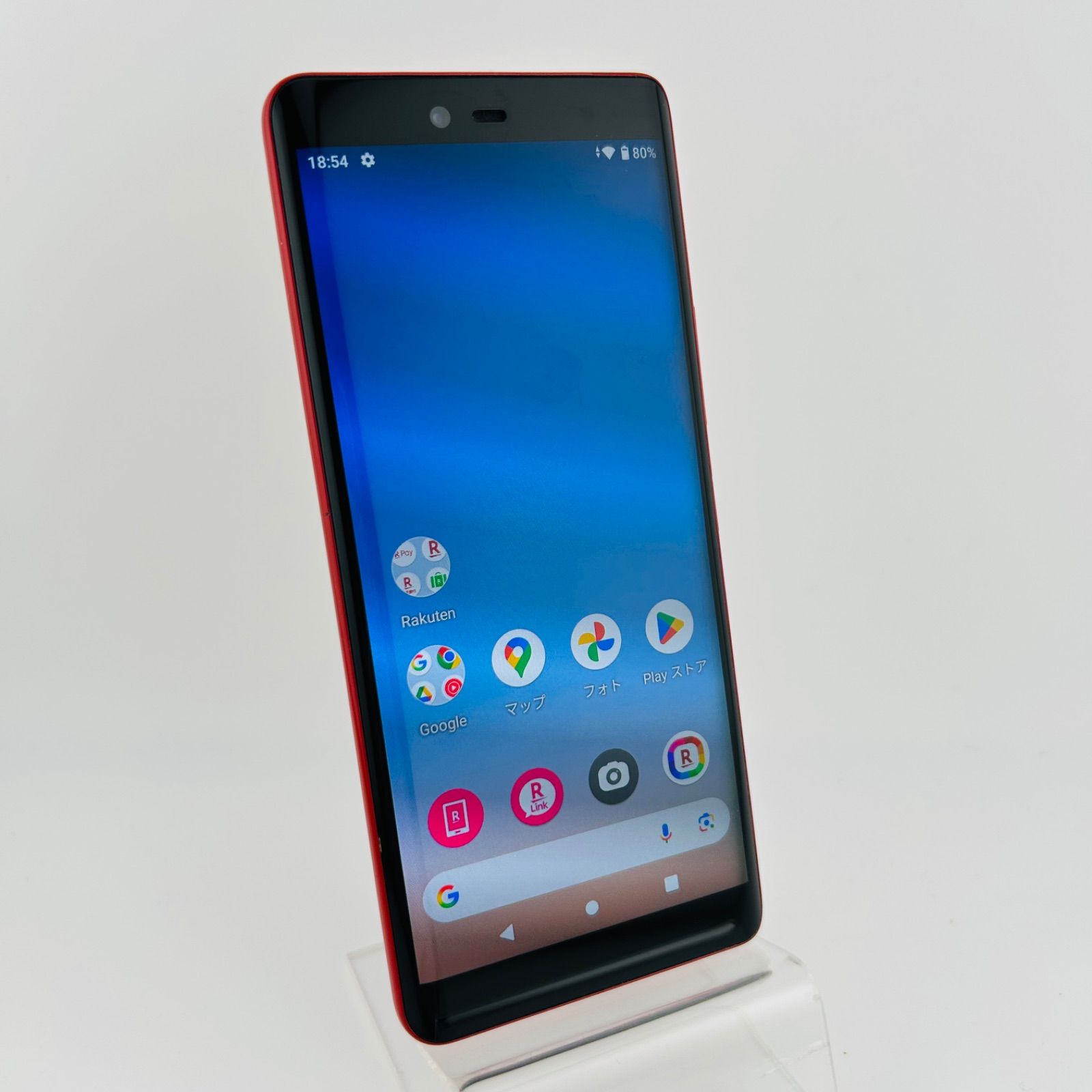 XPERIA Ace III SO-53C(GY)液晶保護ガラス付きSIMフリー XPERIA Ace III SO-53C(GY)液晶保護ガラス付きSIMフリー XPERIA