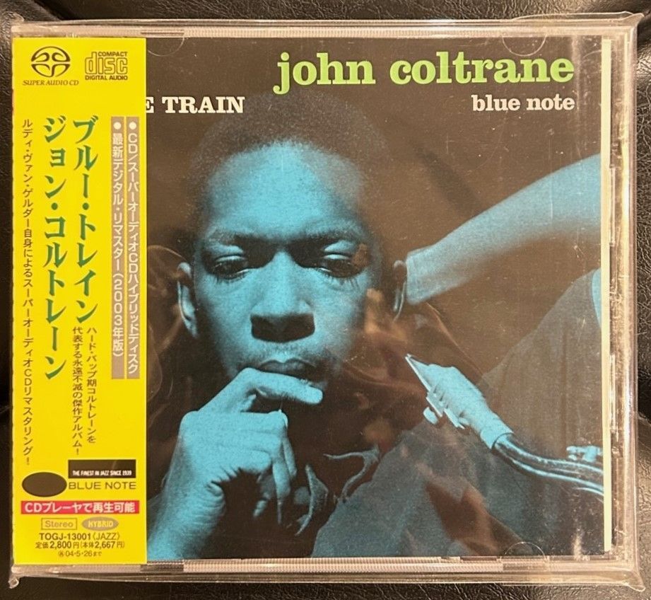 廃盤SACD】ジョン・コルトレーン 「ブルー・トレイン」 John Coltrane