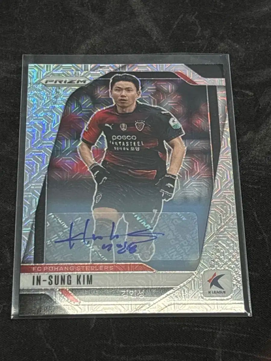 橋本涼 サインボール わっしょいCAMP 橋本涼 サインボール 2025年最新