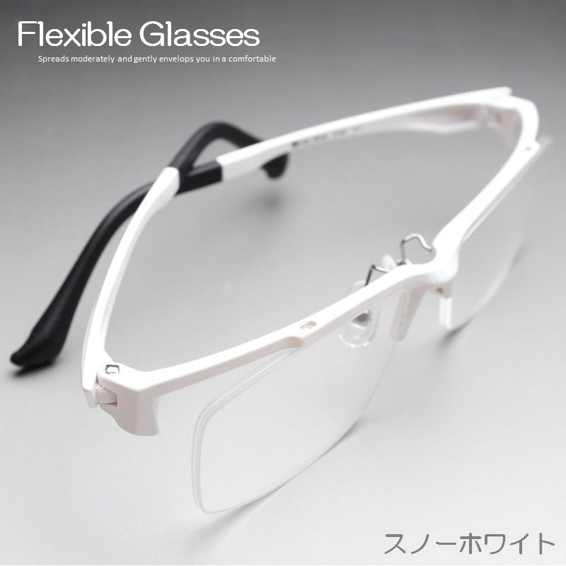 ホワイト 老眼鏡 白色 スタイリッシュ かっこいい メガネ めがね ブルーライトカット シニアグラス プラスチック おしゃれ メンズ 男性 ビッグ レンズ付き 度数 ワイルド 1.0 1.5 2.0 2.5 3.0 3.5 S102HY-E