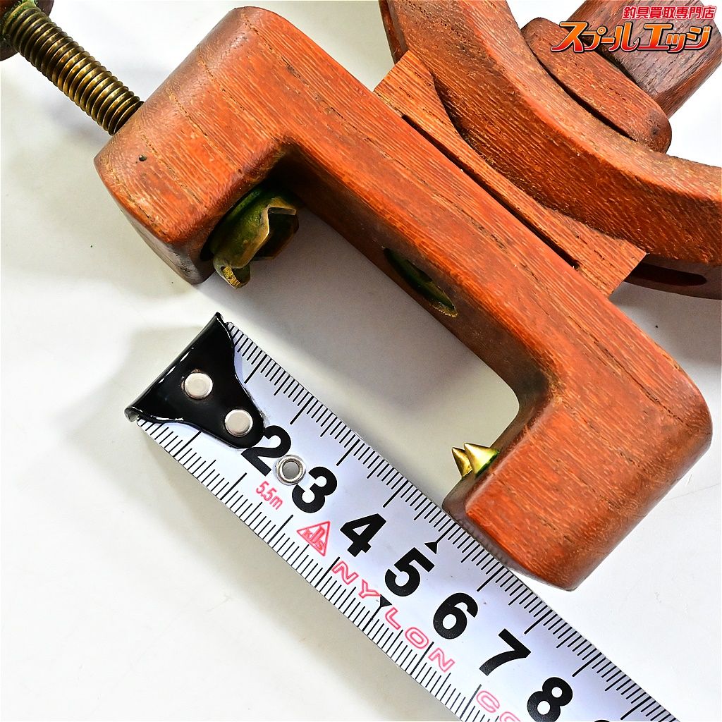 【鮒友製】 万力 後飾り有り 二つ波 欅製 ヘラブナ