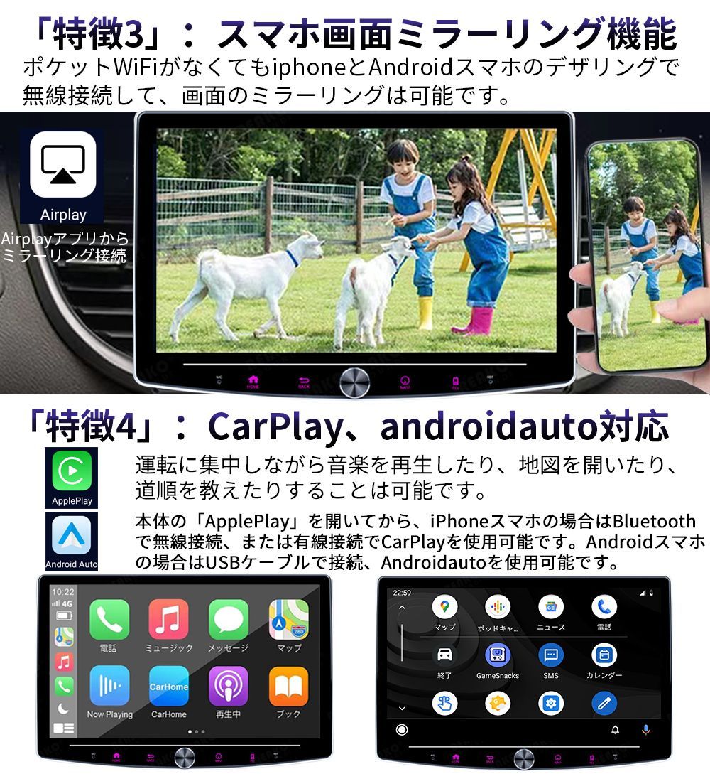 64GBステレオ1DINラジオBluetooth GPS