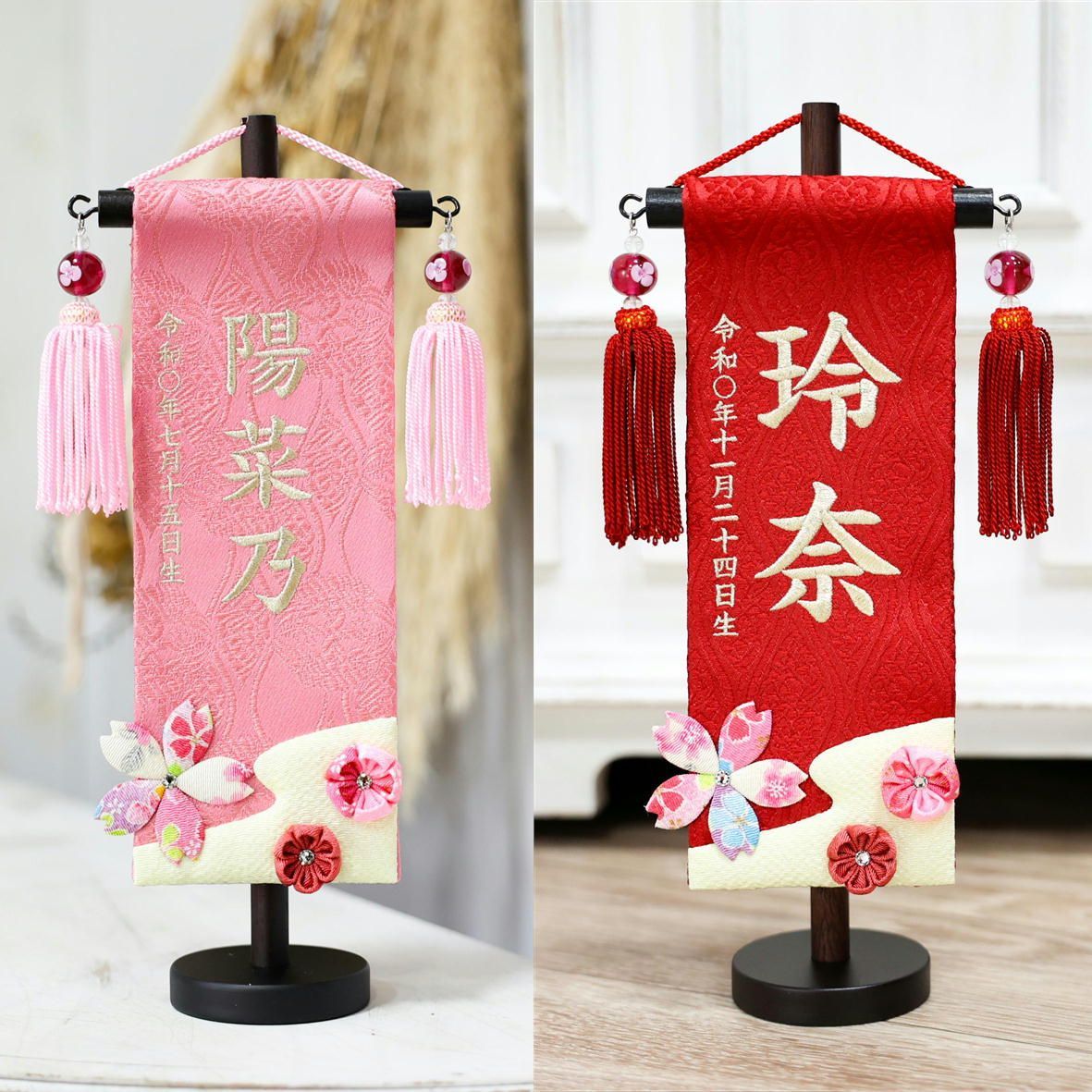 美品】アンティークグラス リキュール 花 オブジェ 花びら R1343ダI 美