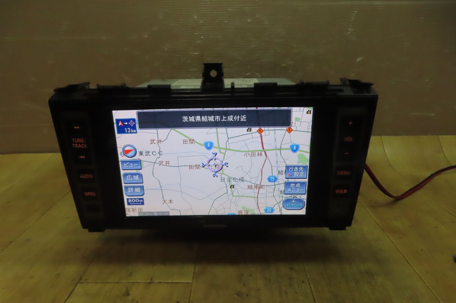 ALPINE X8V カーナビ 2016年地図 ALPINE アルパイン カーナビ