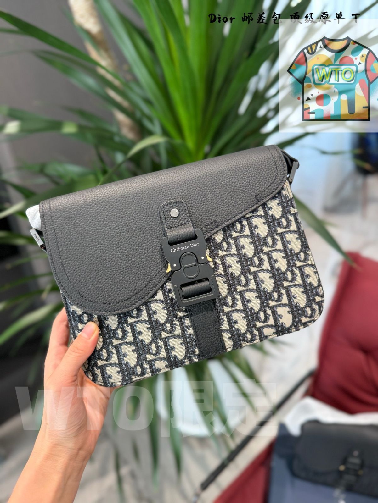 【美品】DIOR Saddle メッセンジャーバッグ Dior Saddle メッセンジャーバッグ ディオール オブリーク (Dior