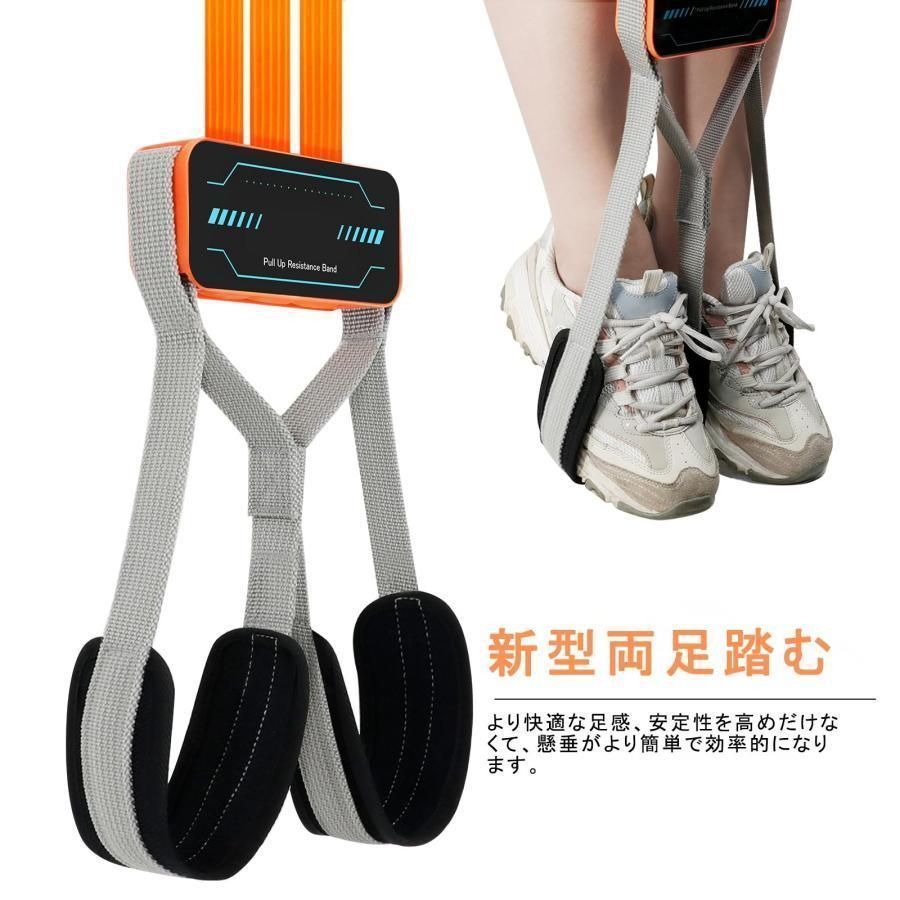 懸垂マシントレーニング