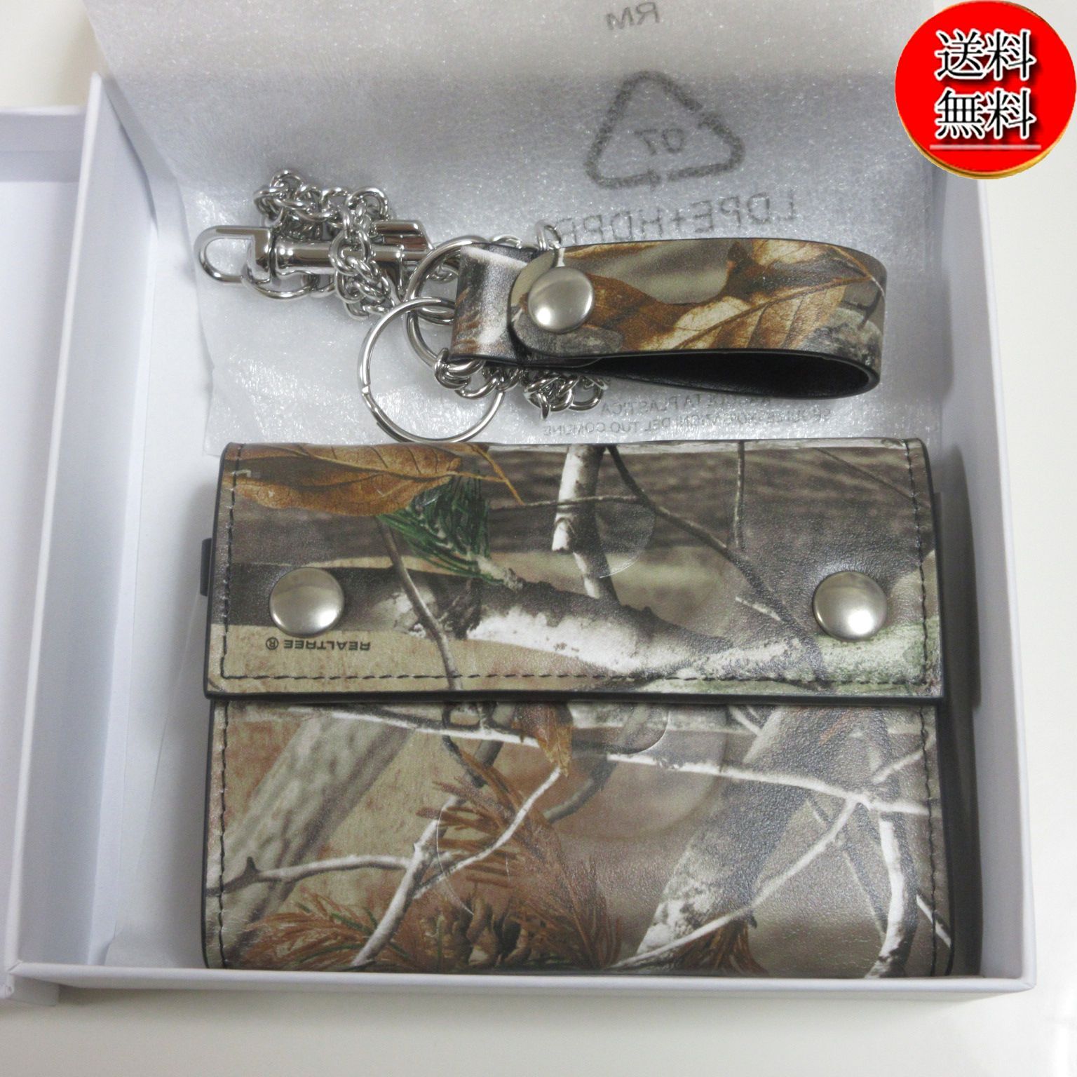 送料無料 匿名配送 ダンボール梱包 2025 Supreme レザーチェーンウォレット カモ迷彩柄|財布|シュプリーム