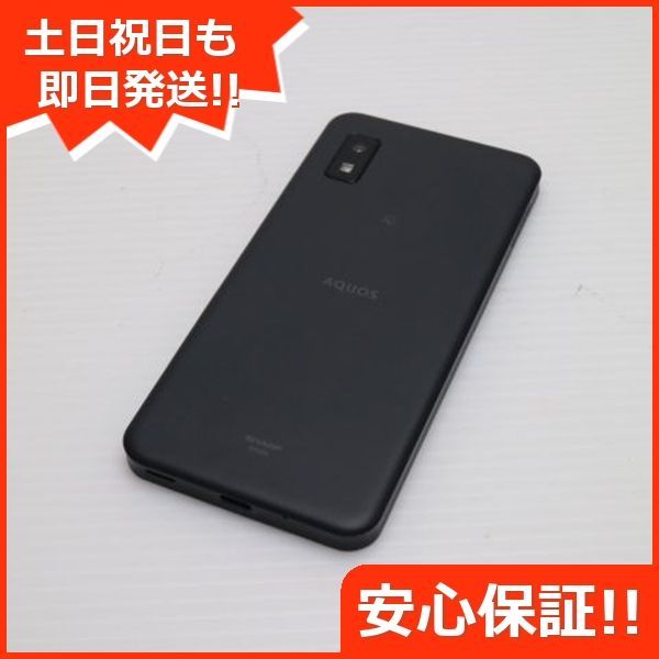 超美品 AQUOS wish SHG06 チャコール 本体 即日発送 土日祝発送