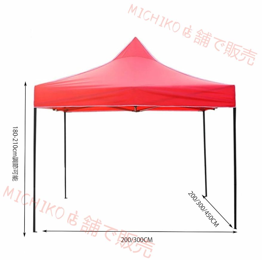 組み立てが簡単 強力な耐荷重性