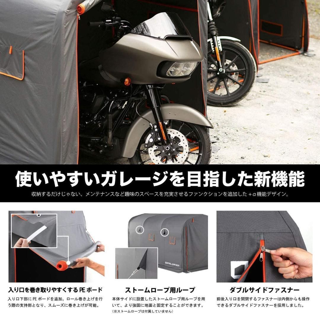 W160×L337×H170 DCC330XL-GY