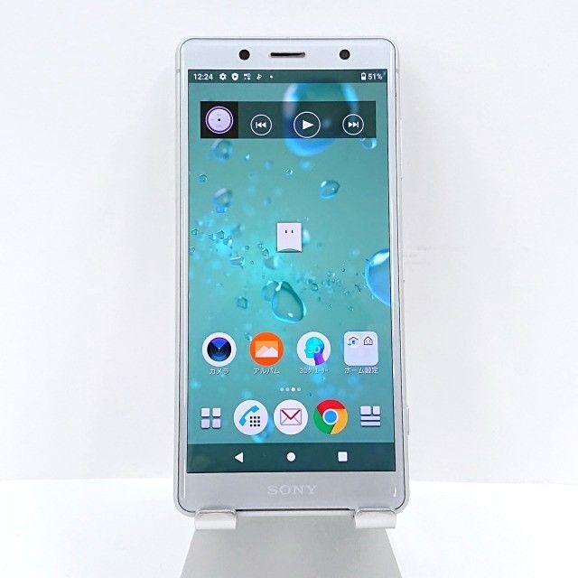 Xperia XZ2 Compact SO-05K docomo ホワイトシルバー n07255 - メルカリ