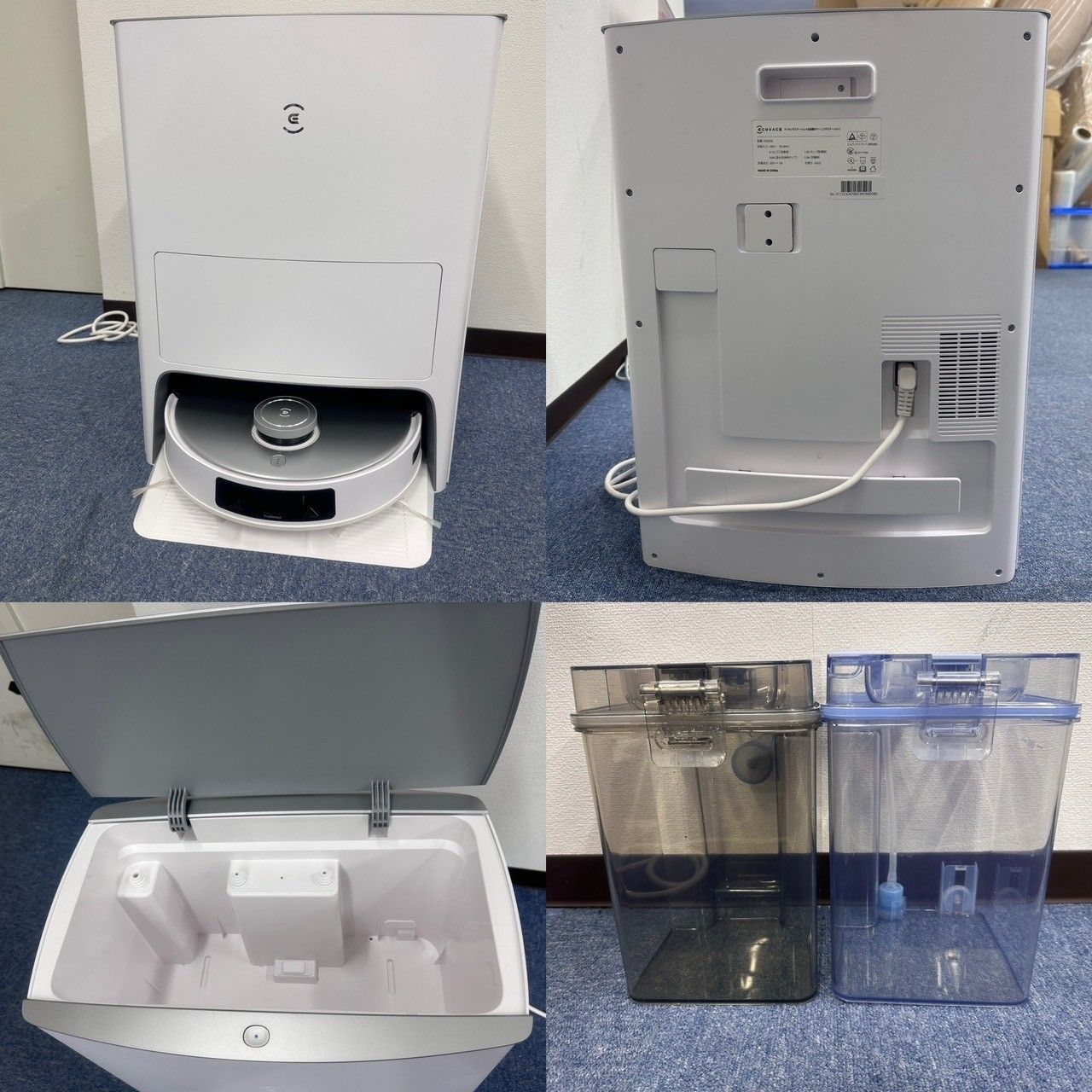 ECOVACS エコバックス 床掃除ロボット DEEBOT T20 OMNI DLX23