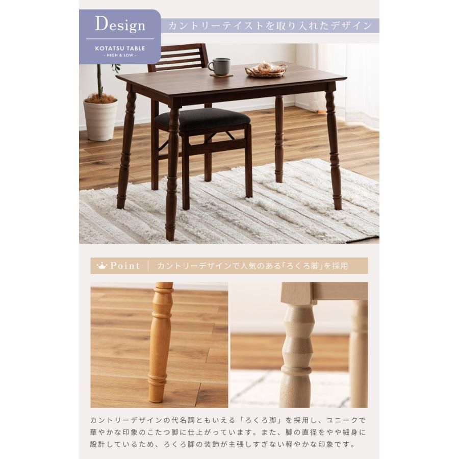 家具調 面取り加工