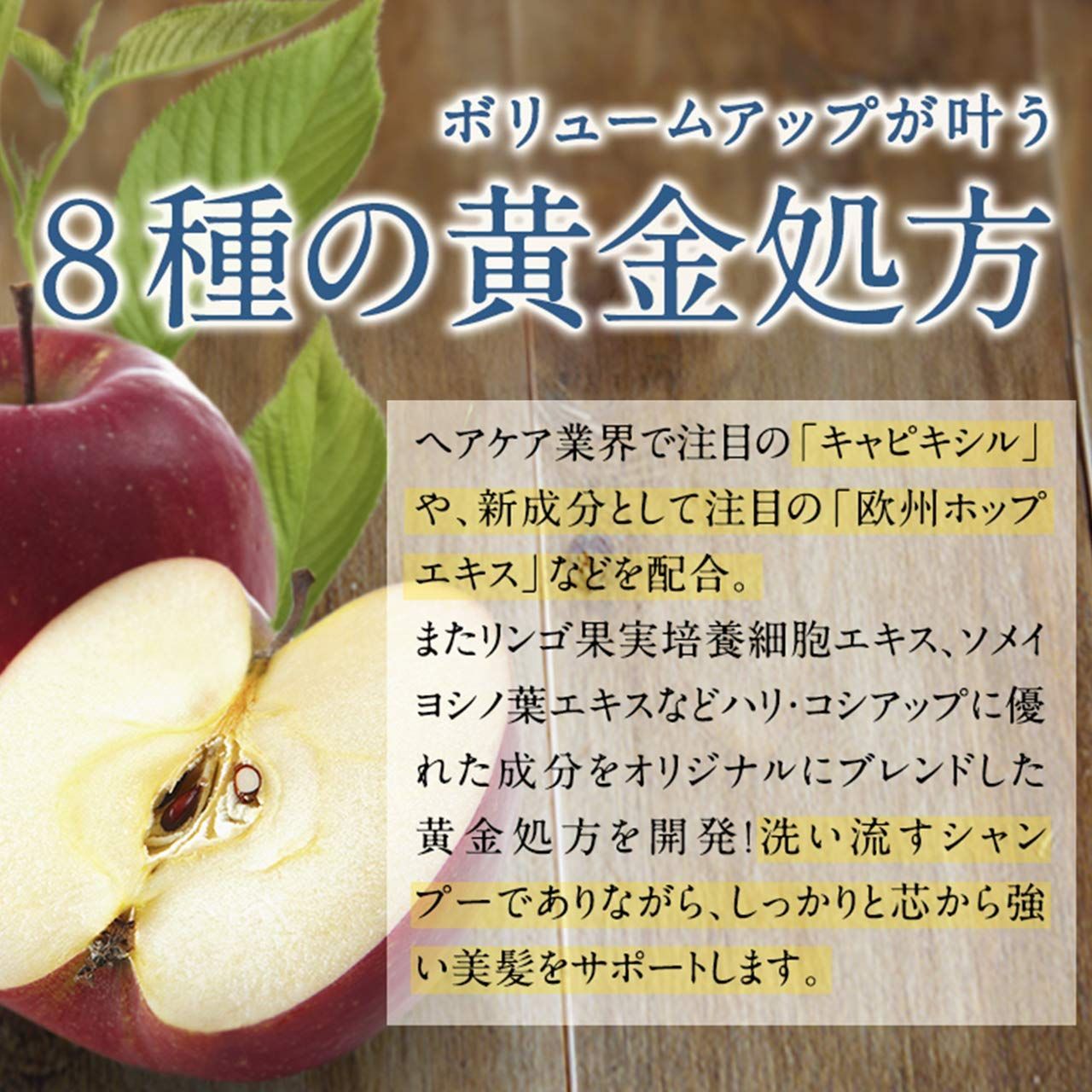 3個セット