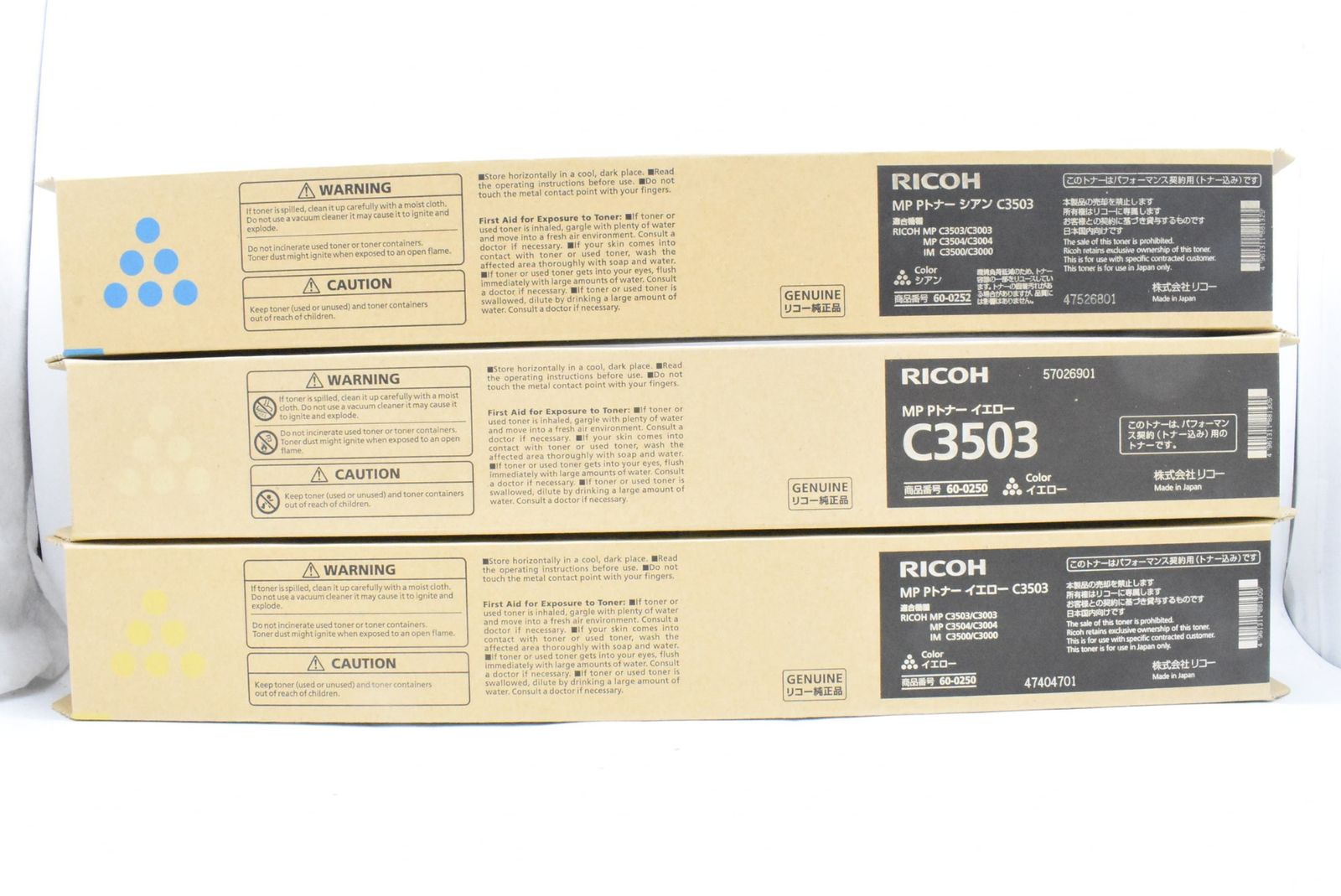 未使用リコー 純正トナー C3503 6本 ブラック シアン マゼンタ イエロー RICOH MPトナー ブラック C3503 / C3003 純正：日本最大級の