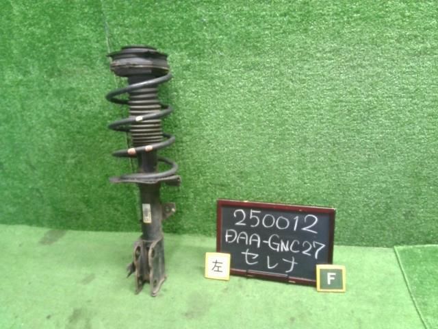 新品HFC26セレナフロントストラットアッパーマウント＆ベアリング