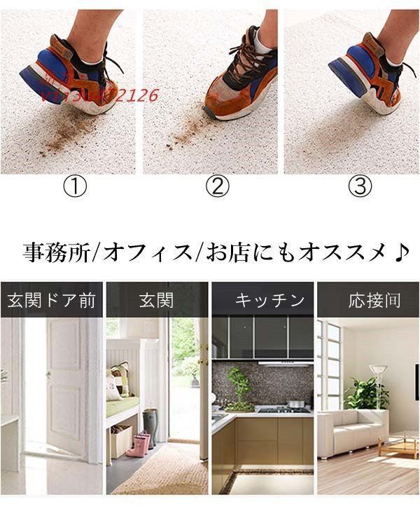 おしゃれな玄関マット！室内も屋外もOK☆ 42サイズ 玄関 マット 楕円形