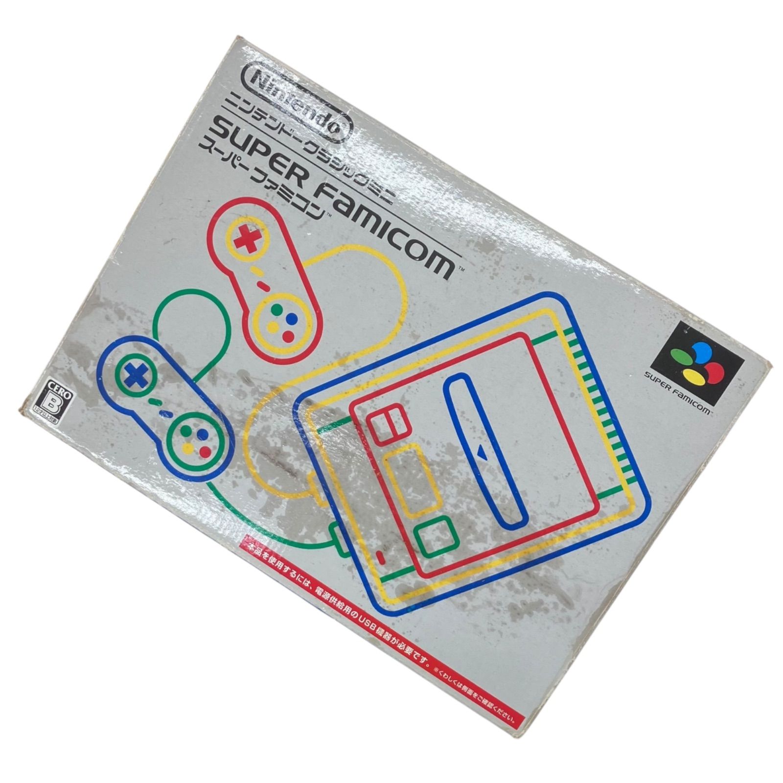 ニンテンドー クラシックミニ スーパーファミコン（ニンテンドー