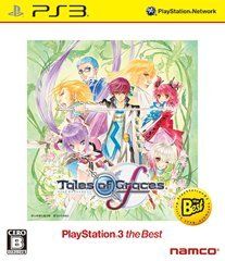 テイルズ オブ グレイセス エフ PlayStation3 the Best [廉価版]