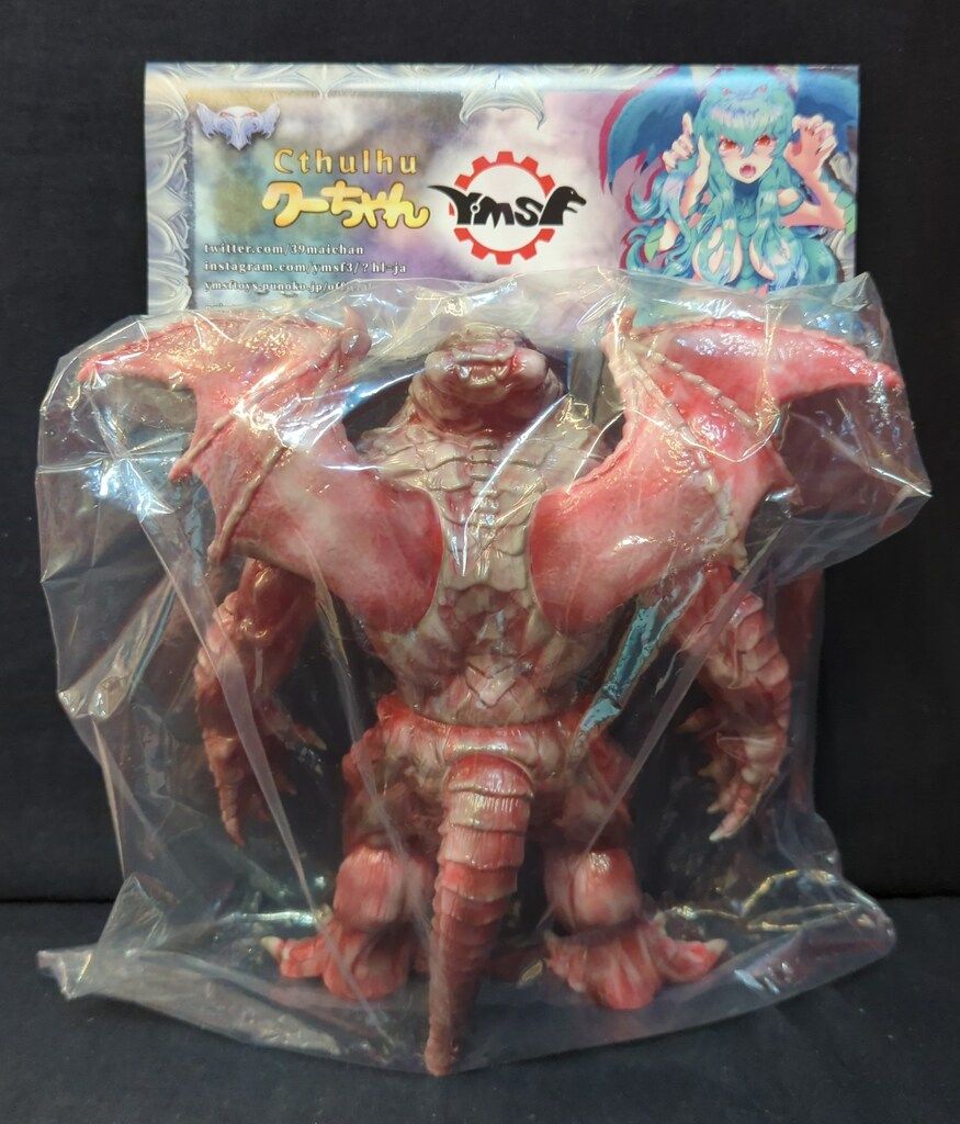 クトゥルフ Y-MSF ボーン 黒 白 マーブル成型 さくらトイズ ソフビ