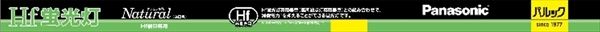 FHF32EXNHF3 Hf蛍光灯（ （Hf） 器具専用）