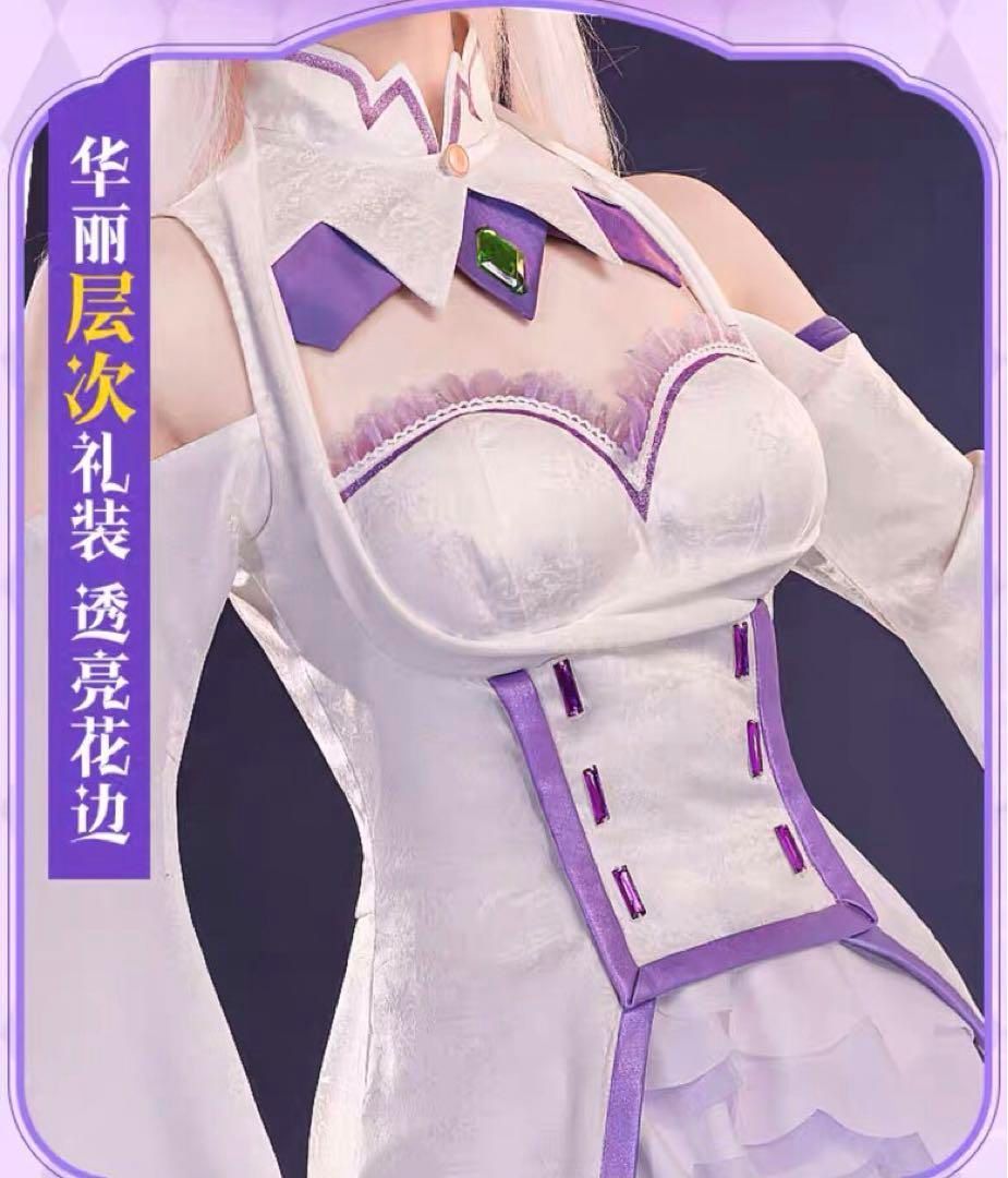 コスプレ