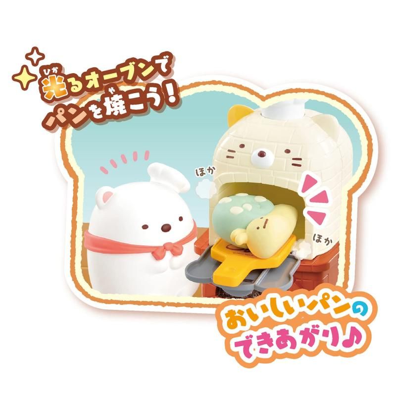 ドクターシーラボ　ACゲルマチュアG7 ドクターシーラボ ACゲルマチュアG7 25g×5 フェイスクリーム