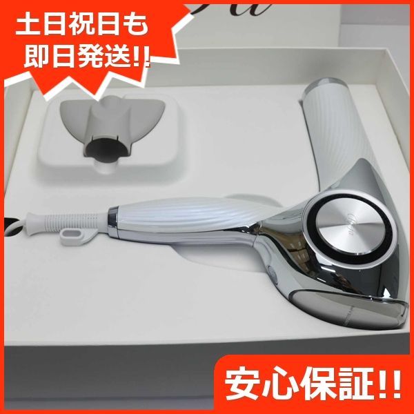 dryer
