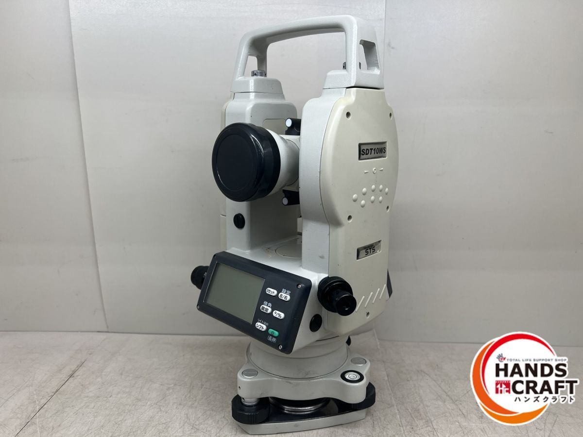 現状品 STS SDT10WS デジタルセオドライト