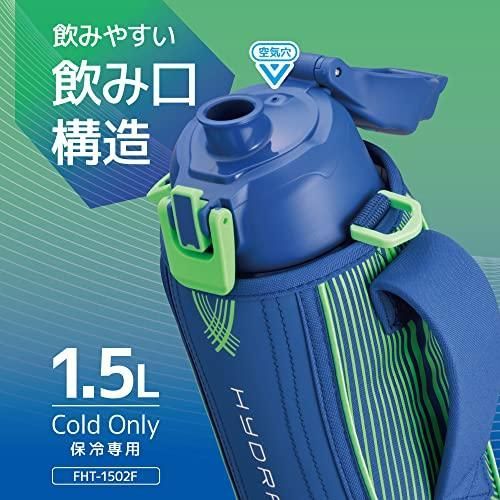 ペットボトルカバー ビジョンフリーゼ/グレー 本革持ち手 ハンドメイド