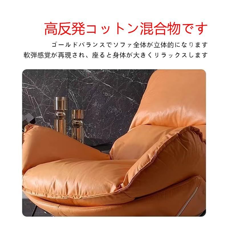 足付スツール