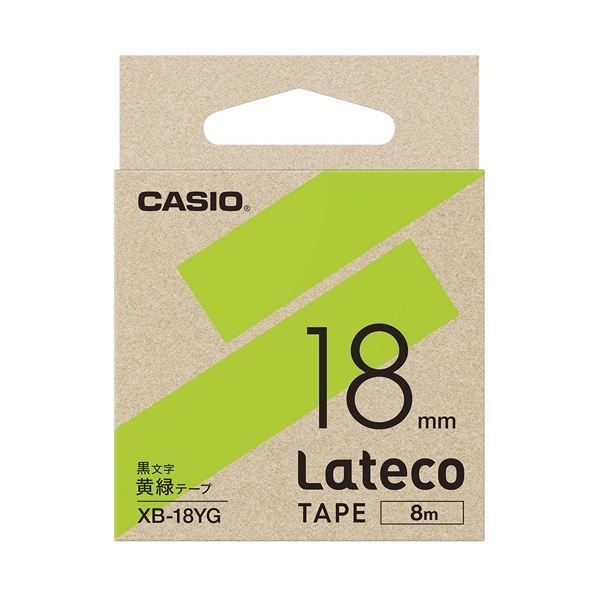 まとめ）カシオ計算機 ラテコ専用テープXB-18YG 黄緑に黒文字（×10セッ 