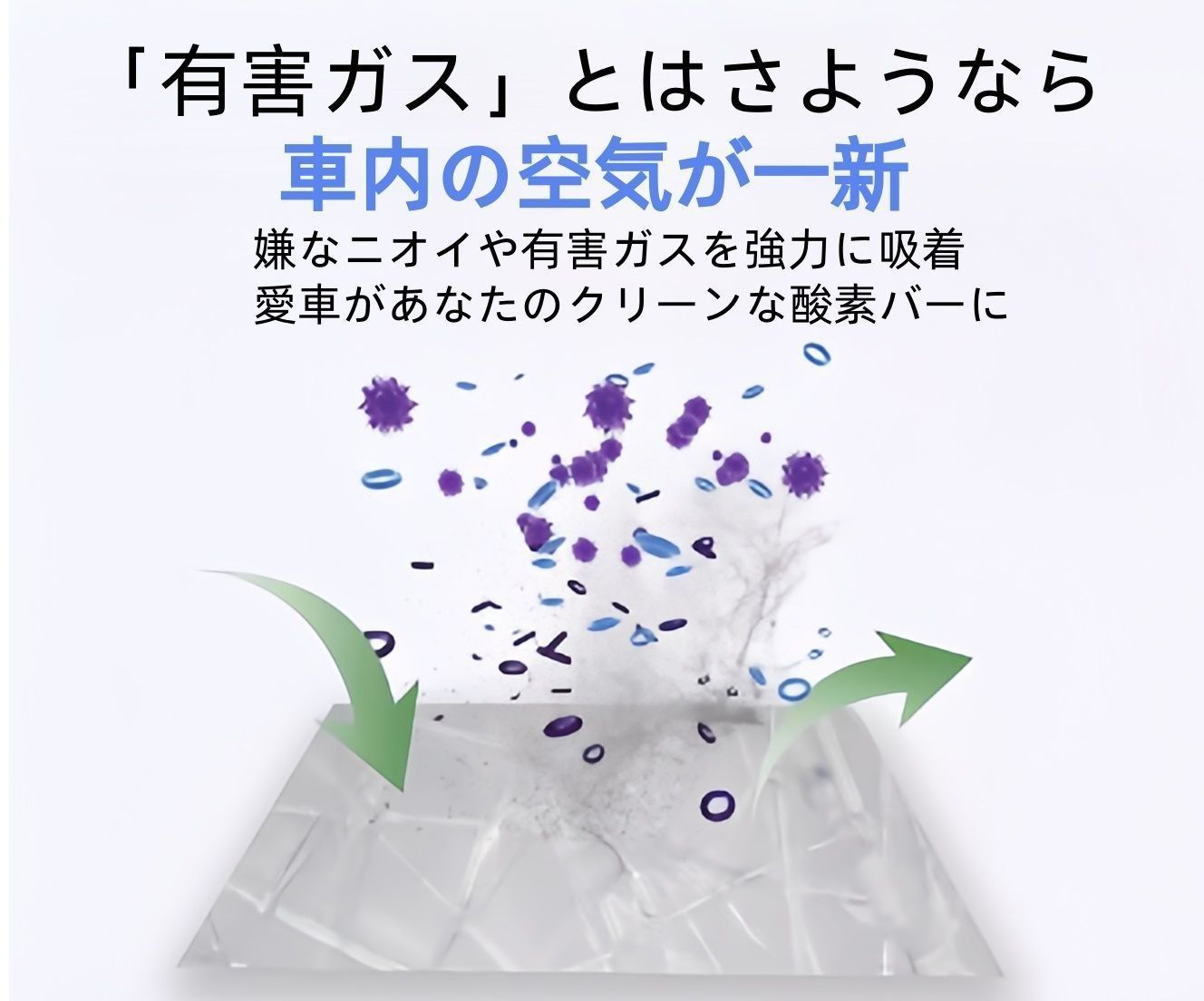 マーレ エアコンフィルター