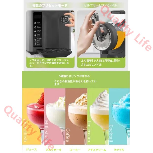 ブラック